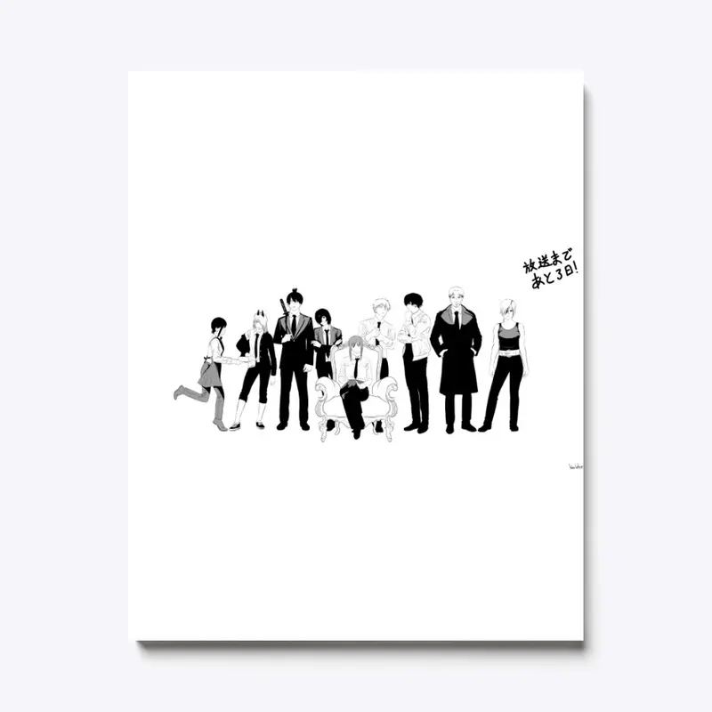 ChainsawMan Characters Canvas Wall Art